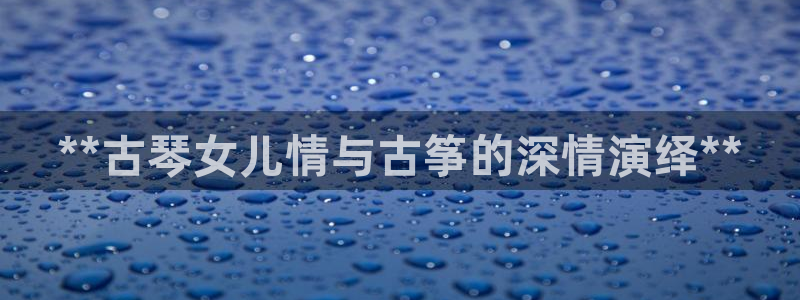 凯发国际网址官网首页