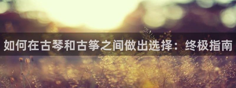 凯发国际网站