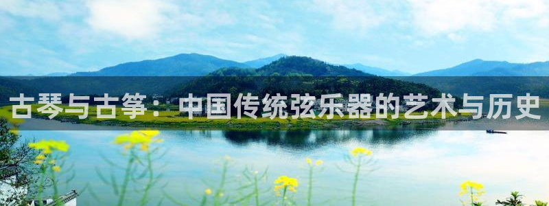 凯发k8官方网娱乐官方