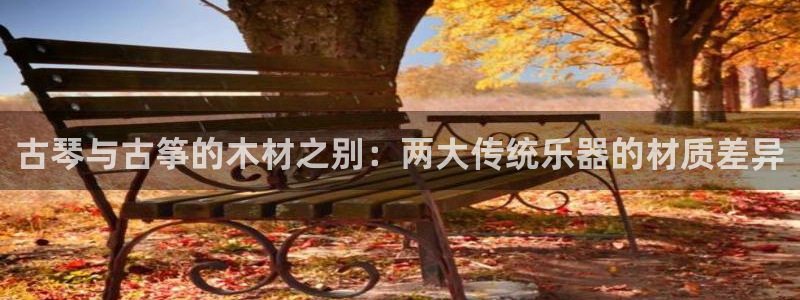 凯发官方网站是多少