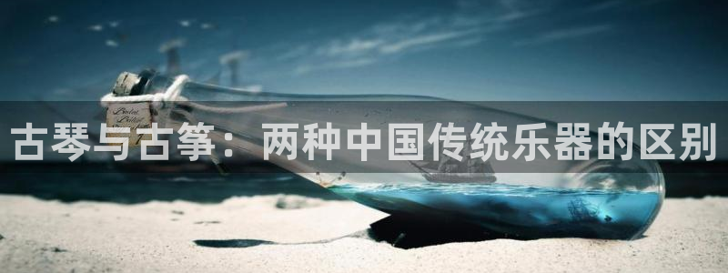 凯发国际网站首页