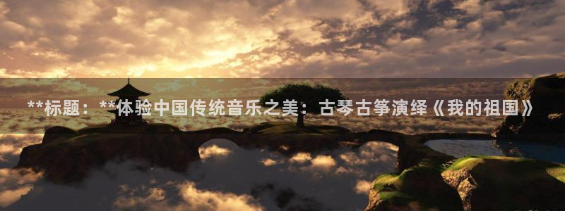 凯发k8官方网娱乐官方