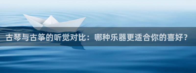 凯发k8国际手机网页