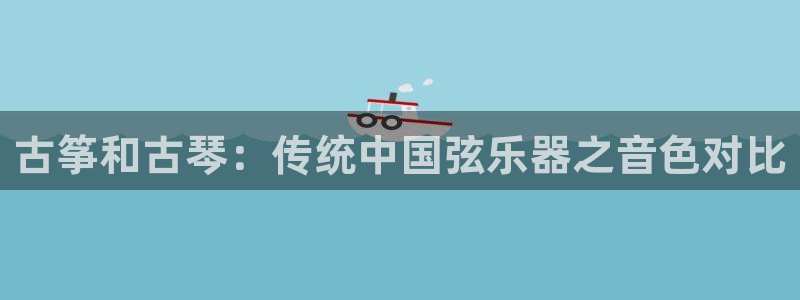 凯发线上官方网站下载网址