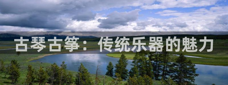 凯发国际官网下载