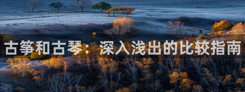 凯发娱乐官方网站