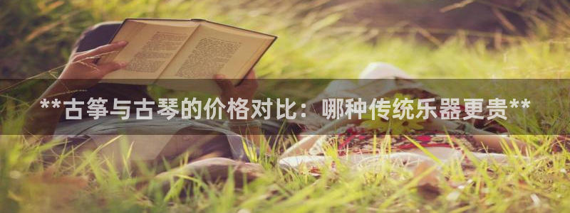 凯发旗舰