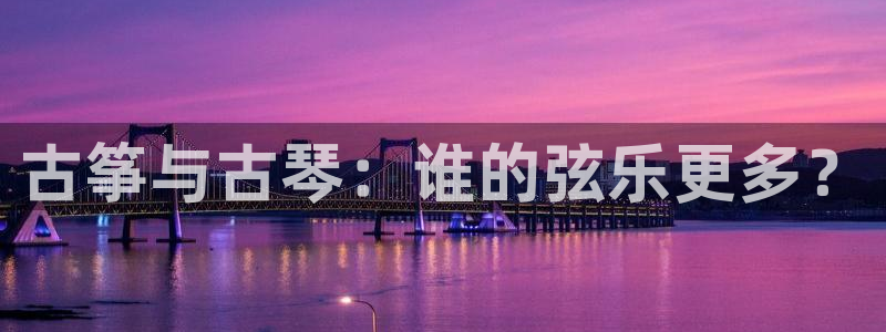 凯发线上客户端免费下载