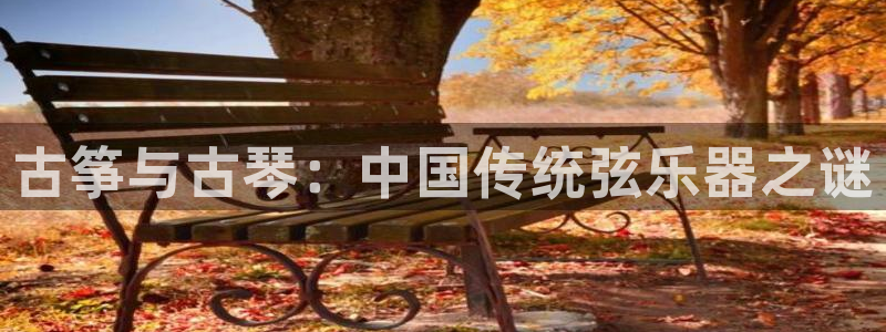 凯发国际网站