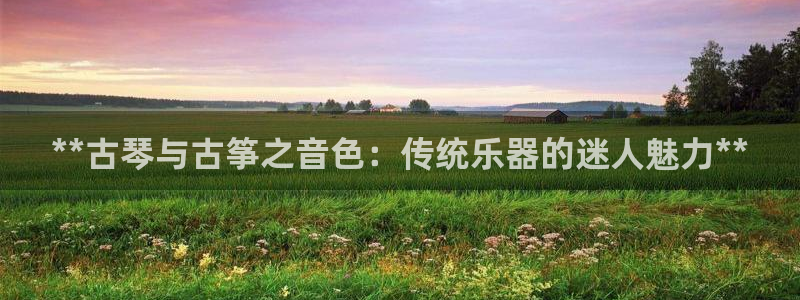 凯发首页