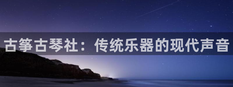 凯发平台医7O777
