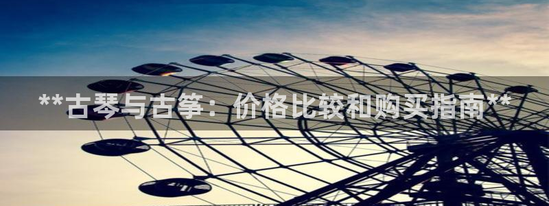凯发k8国际app