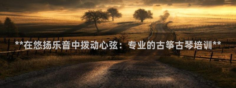 凯发国际官网下载