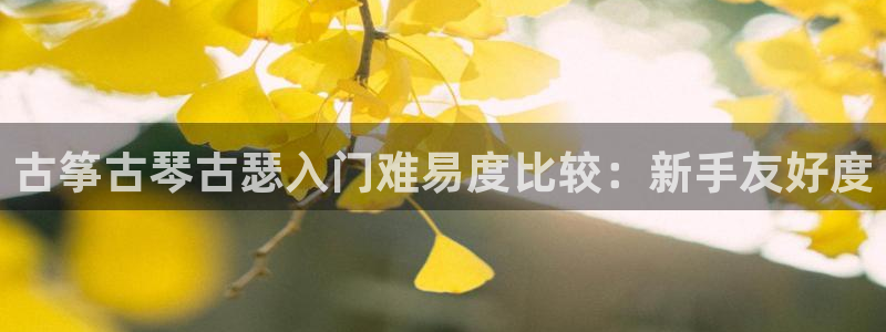凯发平台网址