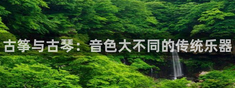 凯发手机官网