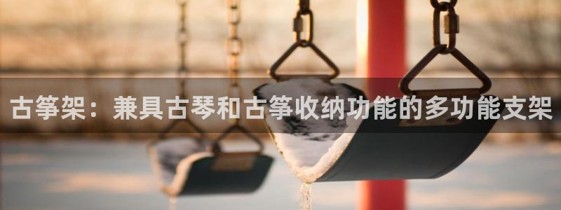 凯发k8官方网娱乐官方真