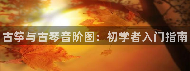 凯发旗舰厅网站
