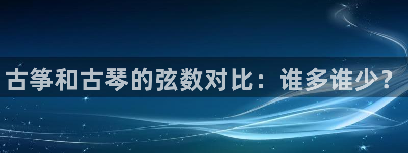凯发国际网址官网查询