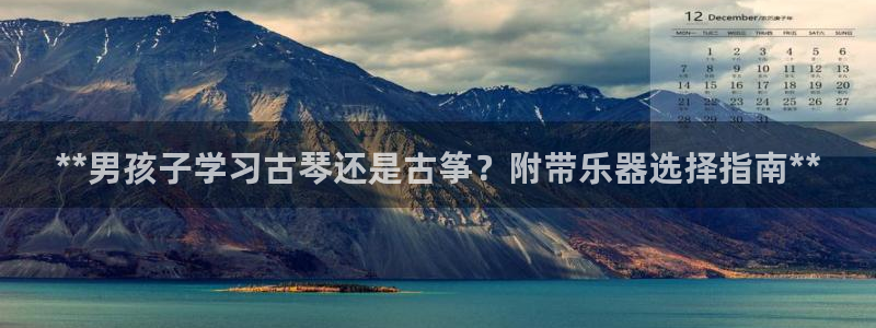凯发娱乐唯一官网
