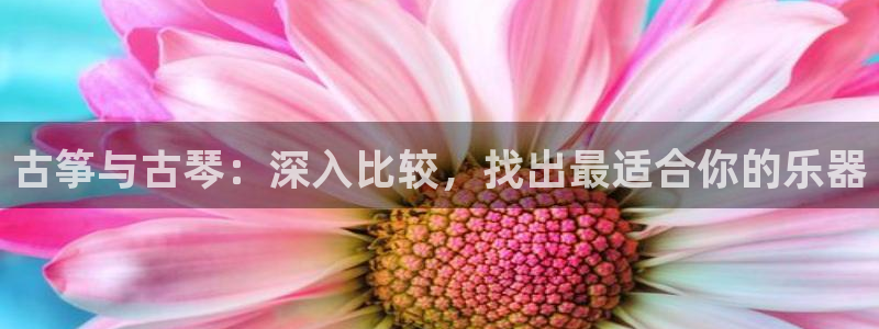 凯发平台首7O777