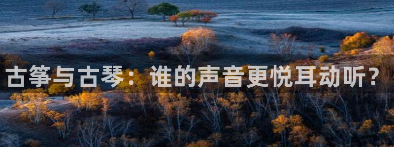 凯发在线平台官方网站