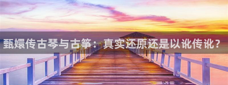 凯发k873