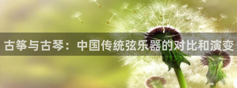 ks8凯发官方网站