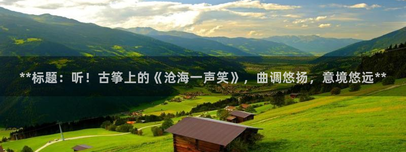 凯发网网站