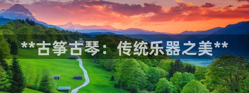 凯发k8国际手机网页