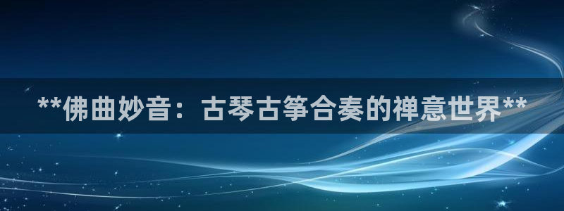 凯发国际是什么