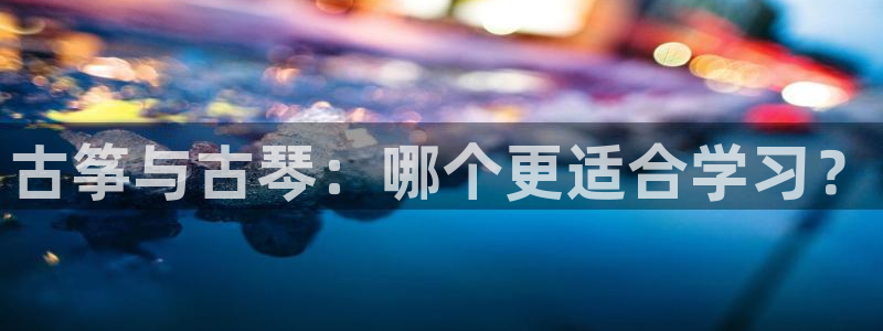 凯发k8官网so选来就送38
