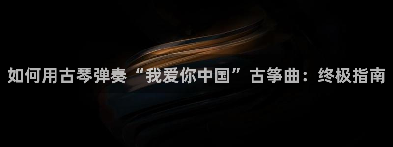 k8凯发官方找就送38