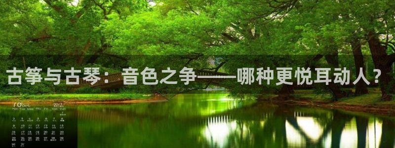 凯发k8娱乐手机版官网