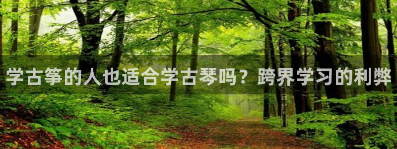 凯发唯一官方网站