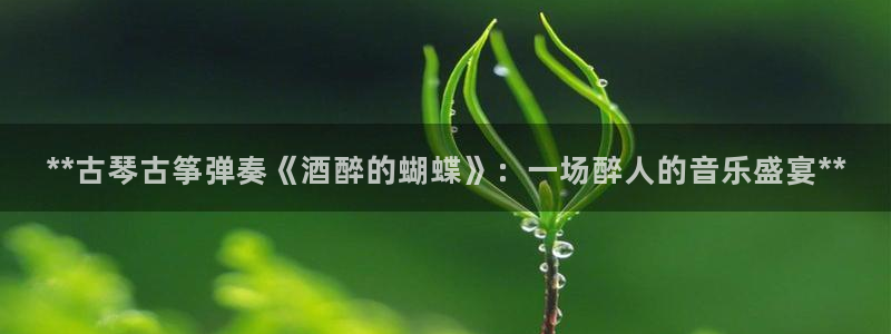 凯发国际网站首页
