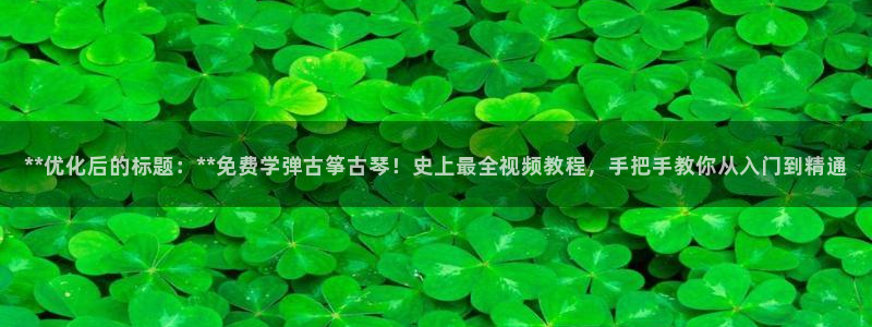 凯发国际官网下载