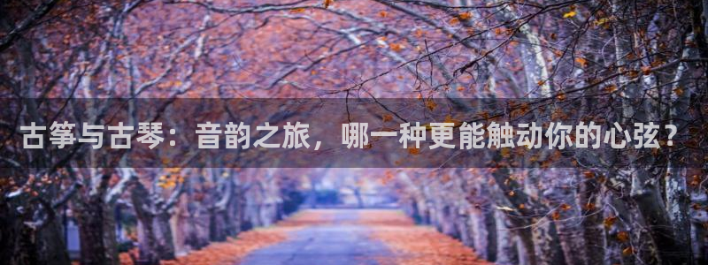 凯发娱乐官方网站