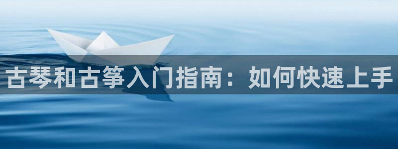 凯发旗舰厅官网
