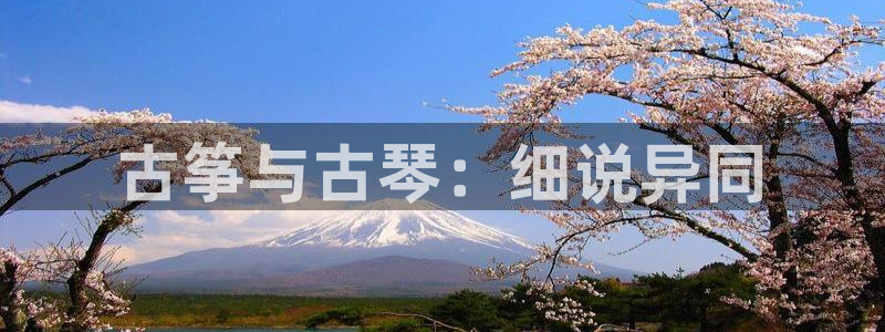 凯发平台医7O777