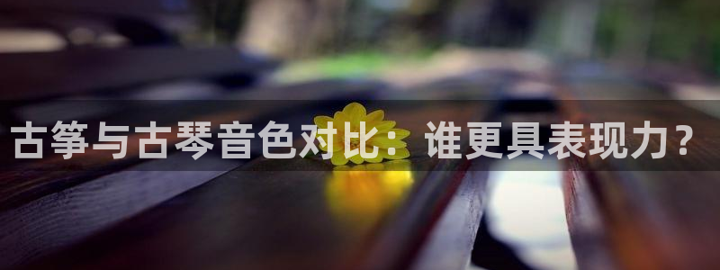 凯发k8娱乐官网手机端中心