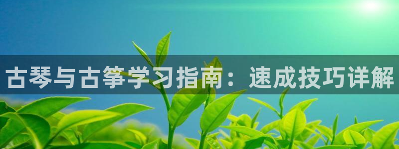 凯发k8旗舰厅app下载可靠送38元是真的吗
