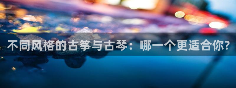 凯发国际官网下载