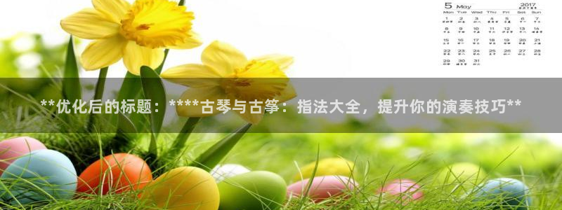 凯发网官网