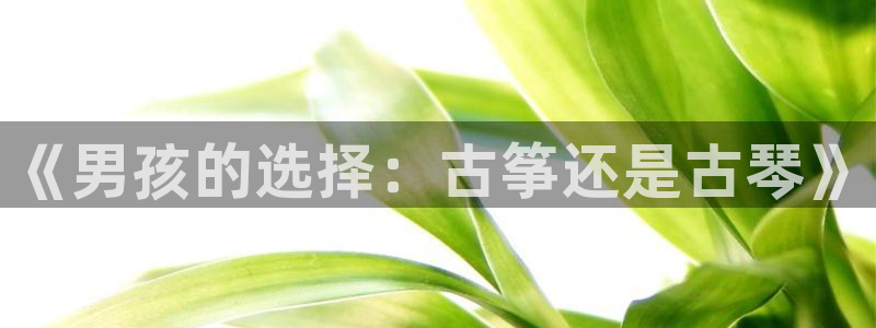 凯发k8国际不能提款了吗