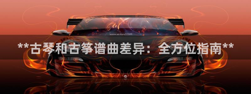 凯发手机官网客户端