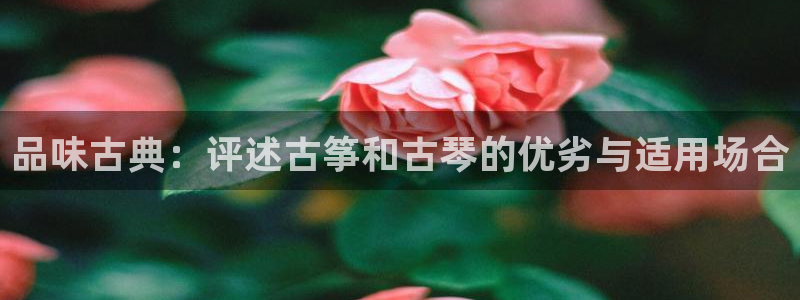 凯发k8旗舰厅app下载可靠送38元是真的吗