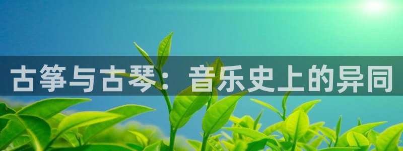 凯发旗舰厅