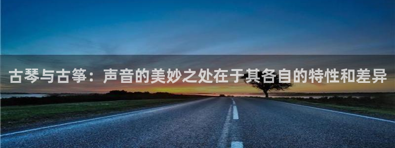 凯发k8娱乐平台能提现吗