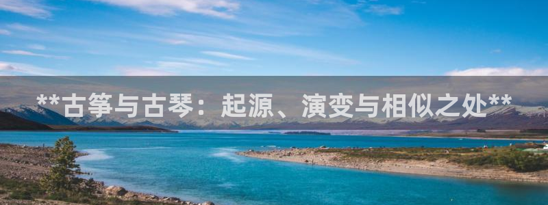 凯发国际网站