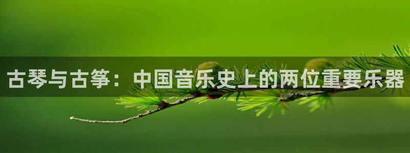 凯发k8天生赢家·一触即发